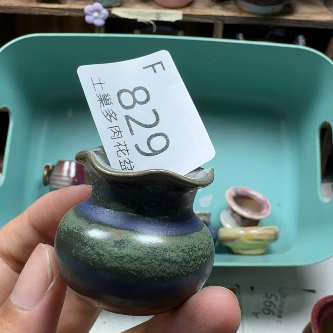 陶瓷艺术设计学与制作