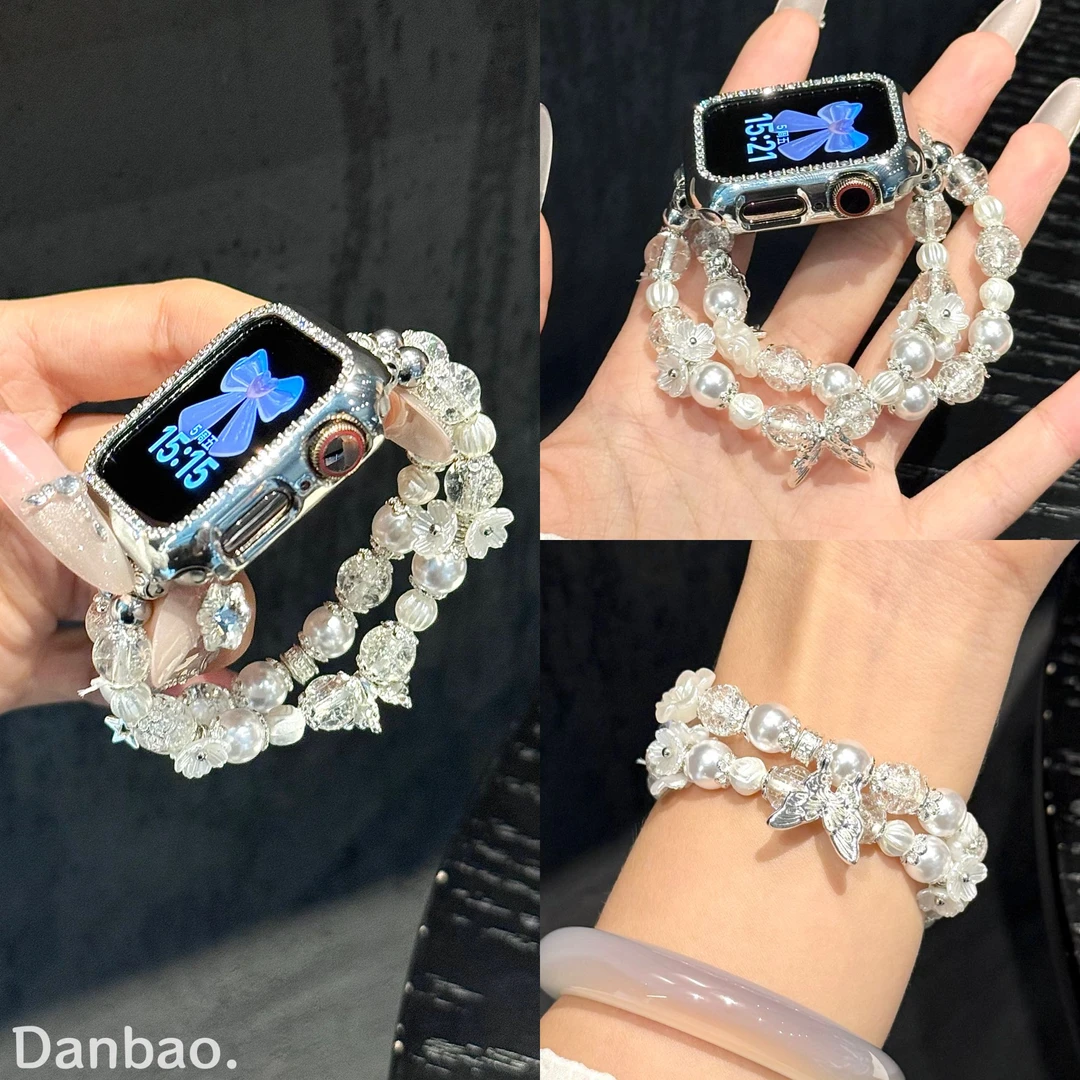 《碎银蝴蝶》适用于iwatchs11表带新款苹果手表s10双排高级感串珠女