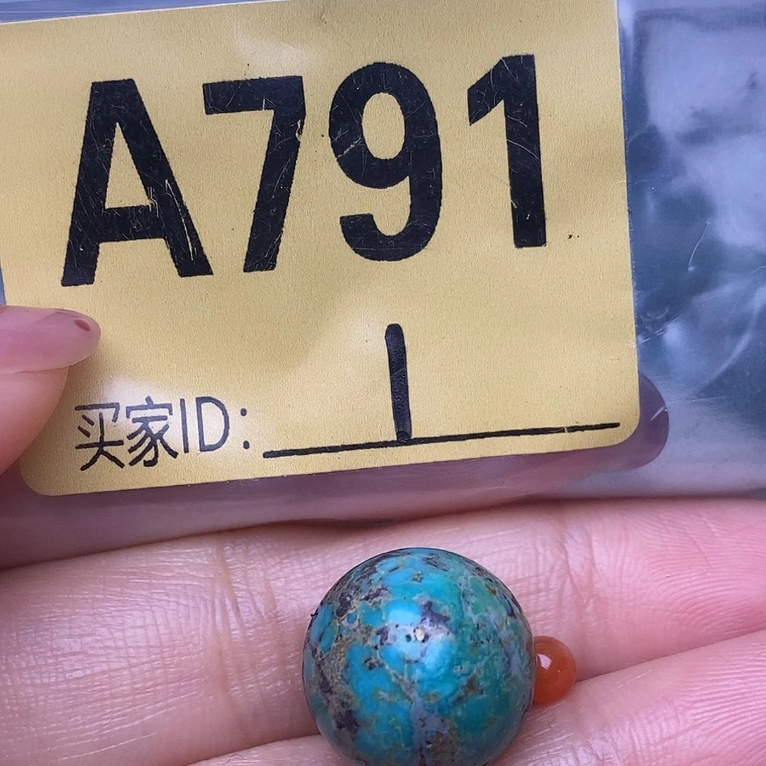 玛瑙/玉髓散珠南红散珠配饰