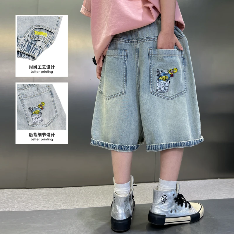 男童浅蓝色牛仔短裤2025新款儿童男孩口袋绣花五分裤潮酷炸街洋气