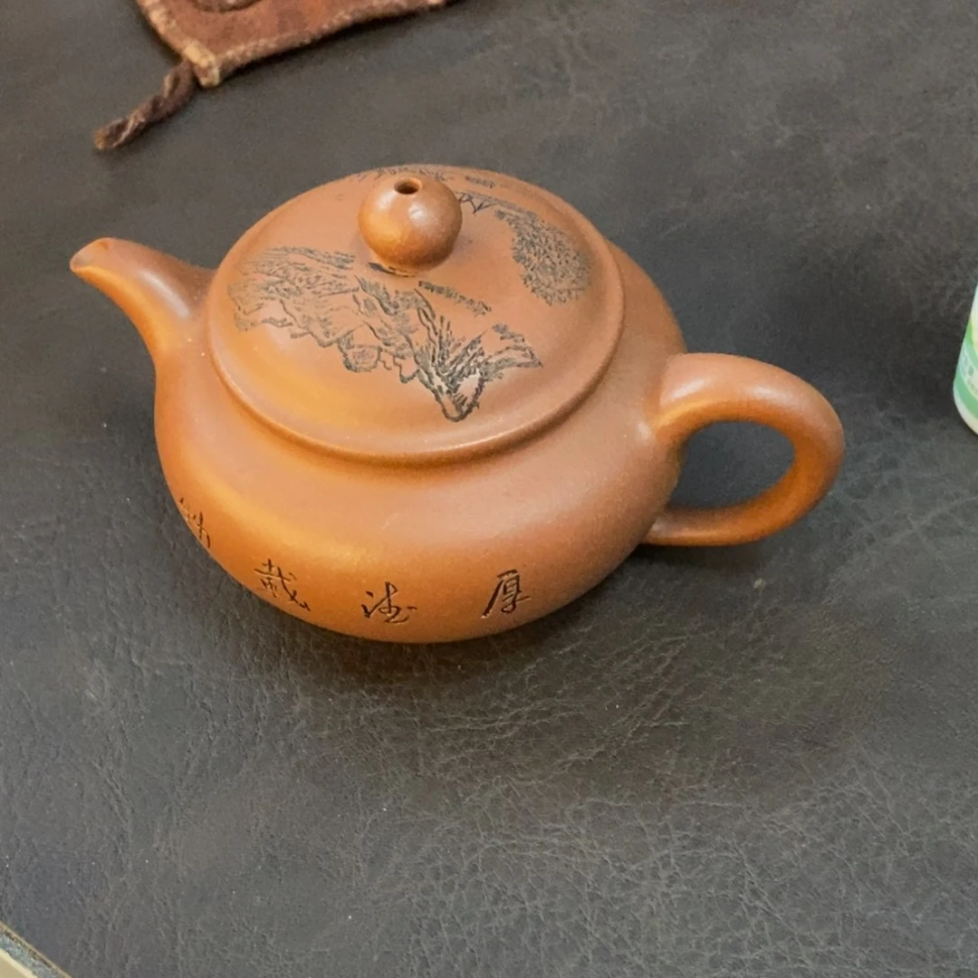 茶壶紫砂150 容量宜兴紫砂壶