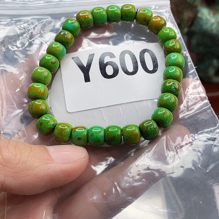 湖北十堰矿区配饰