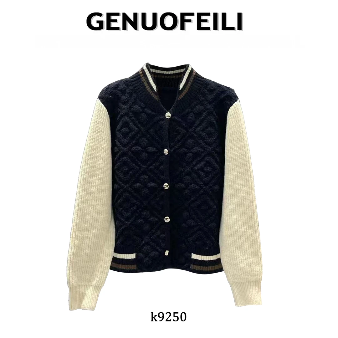 新款韩版背后刺绣拼接菱格针织开衫外套25秋冬季宽松毛衣K9250