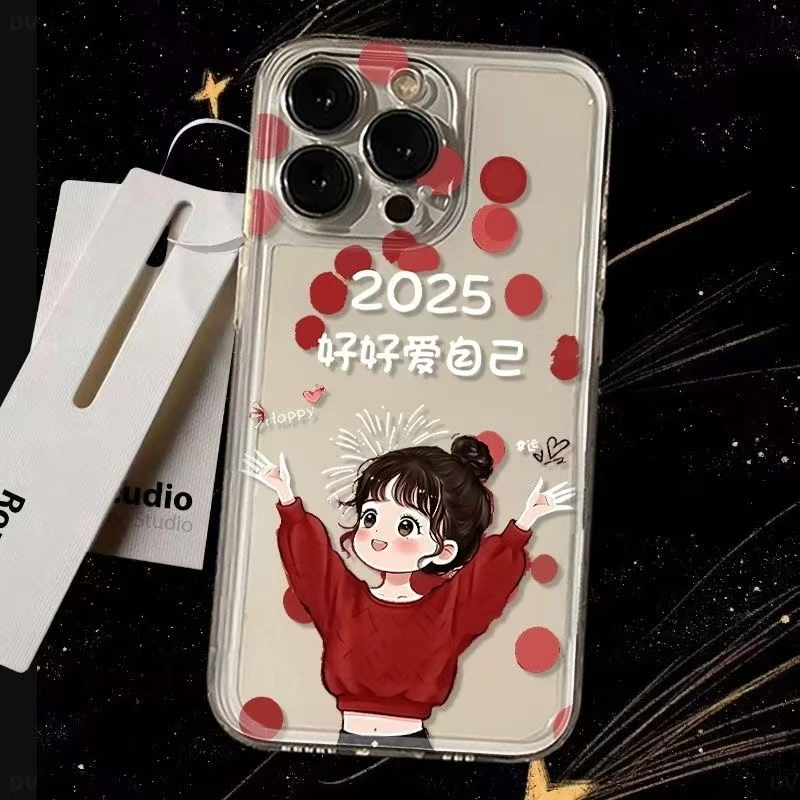 好爱自己适用苹果16Promax透明太空手机壳15个性14防摔13/xr/xs女
