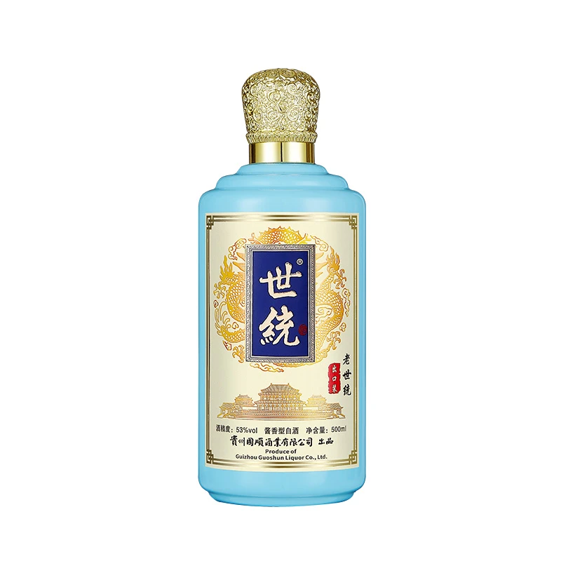 世统53度出口装纯粮食酱香型白酒51-60度500ml