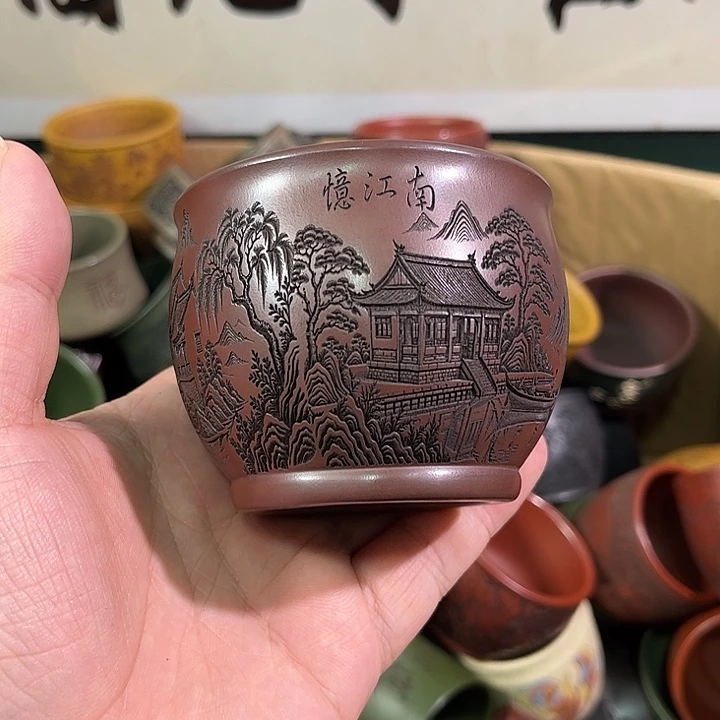 茶杯紫砂全手工紫砂主人杯