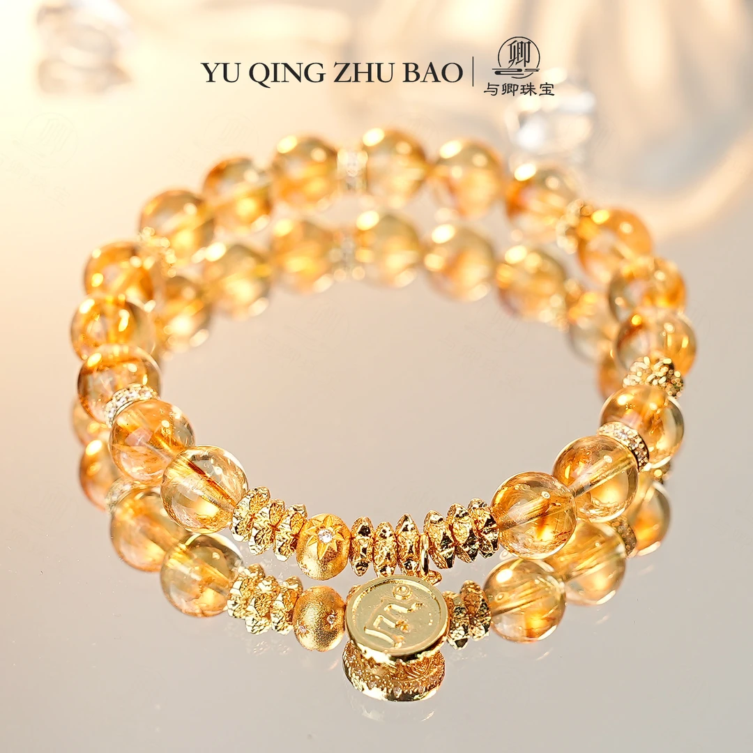 【千金】与卿珠宝 8mm黄塔晶 合金扎基拉姆吊坠 合金隔片