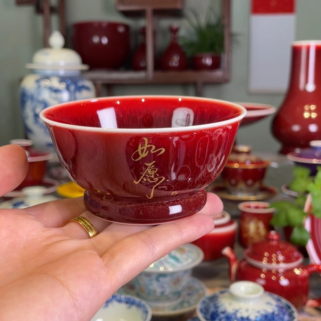 清欢雅玩原矿郎红福利大神话杯