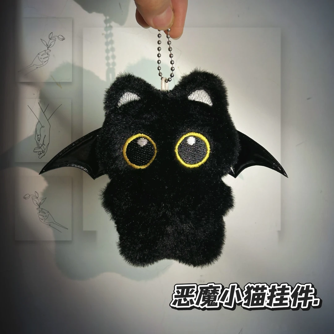 新款吱吱叫恶魔小黑猫毛绒玩偶书包挂件公仔钥匙扣玩具送人小礼物