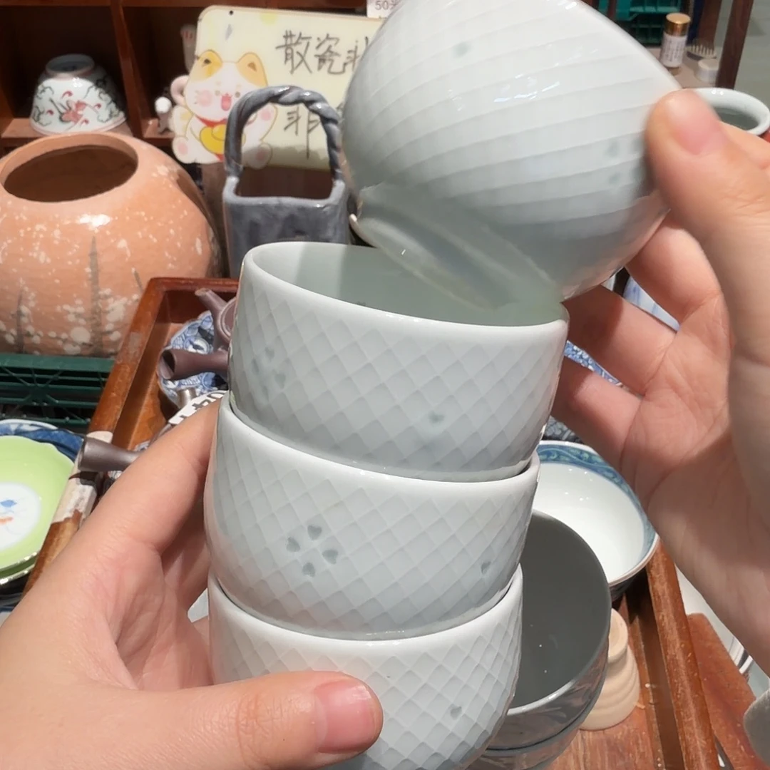 瓷片五十包邮 非全新