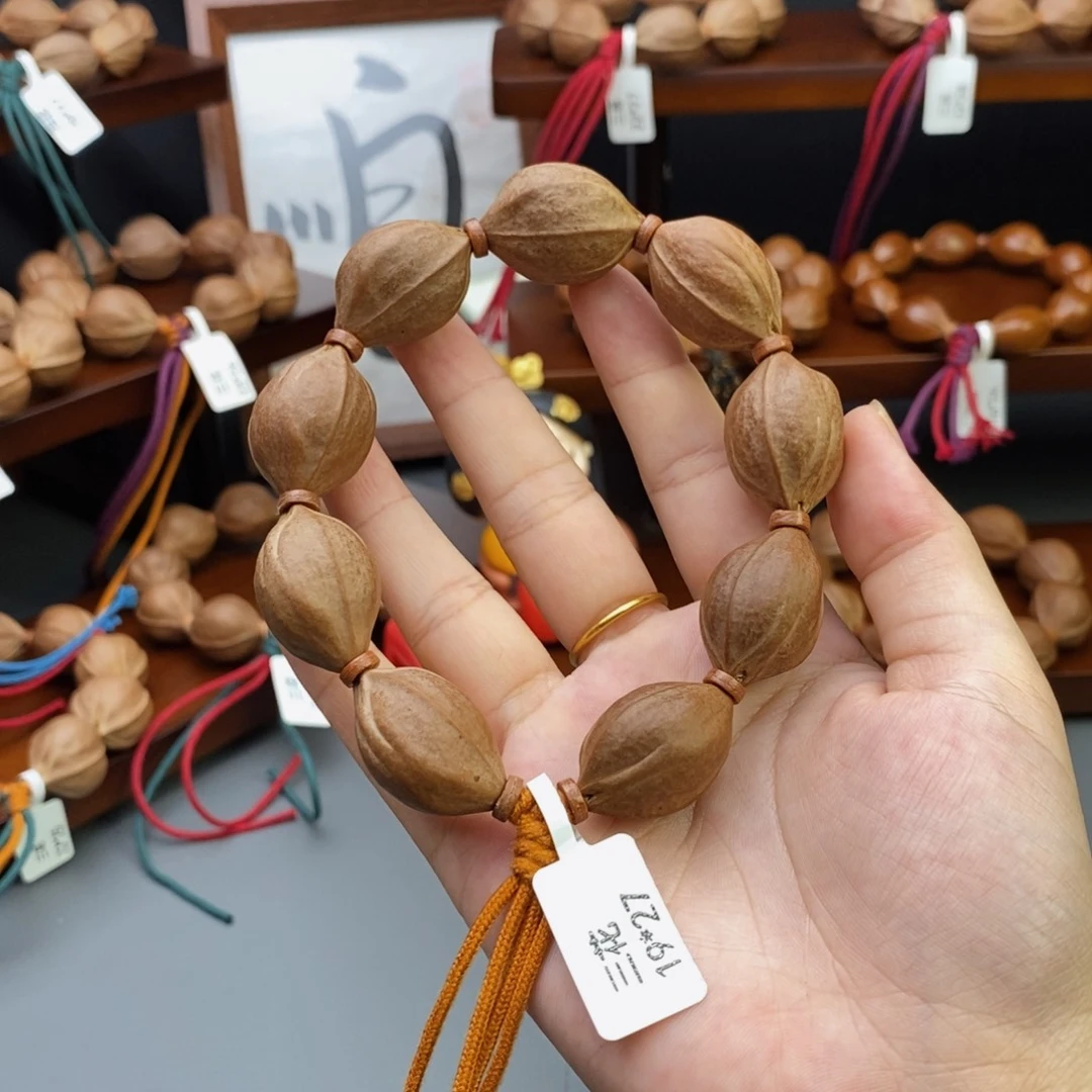 等***停梅林铁核文玩手串
