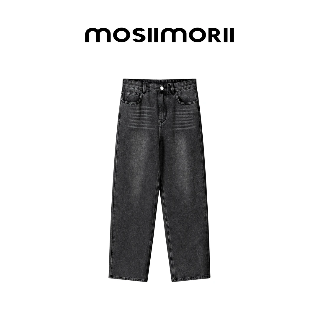 【星云】夏季慵懒风长裤盖休闲宽松水洗做旧百流轻奢牛仔阔腿长裤