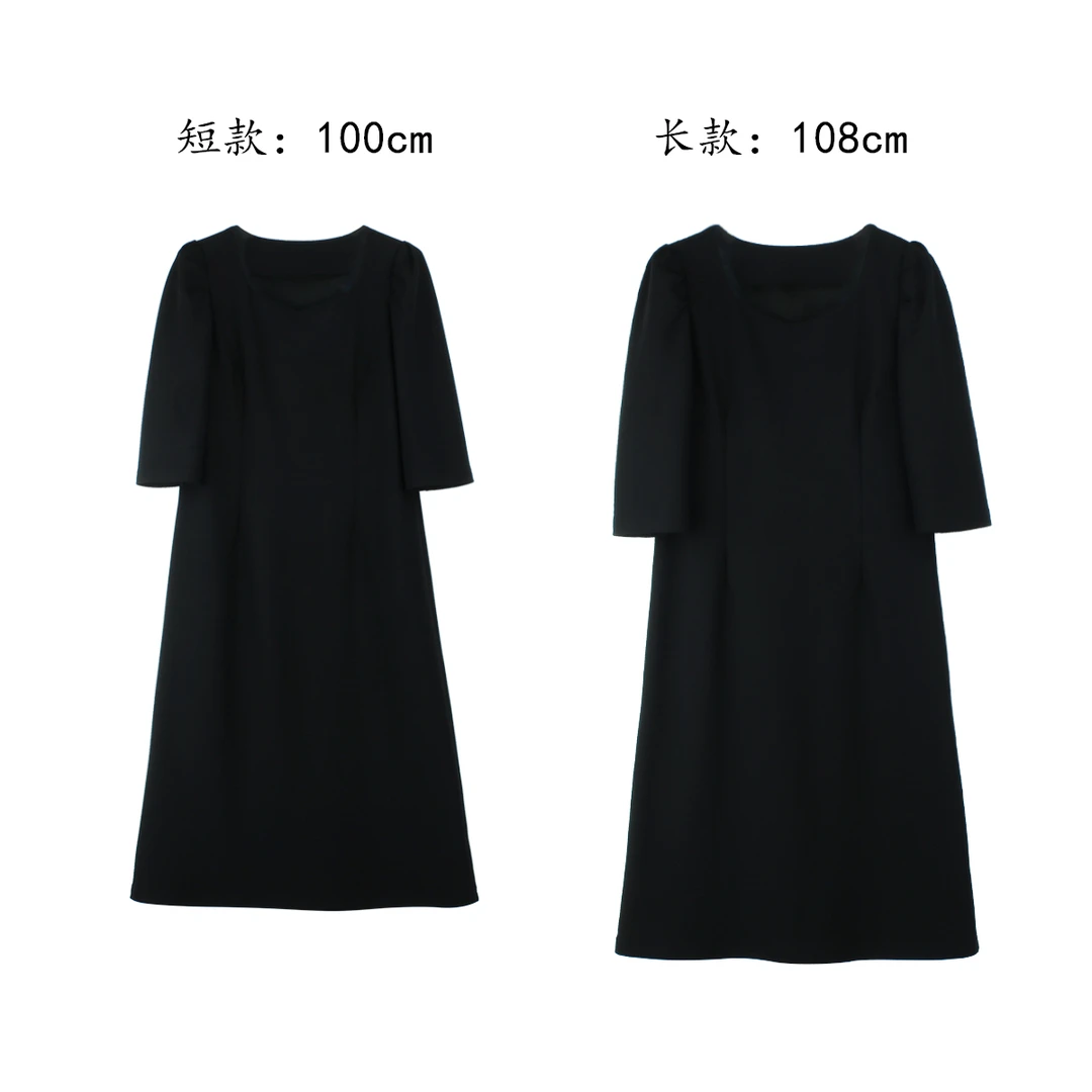 【瑞瑞精选】显瘦气质时尚休闲复古黑色中长款法式连衣裙D88507