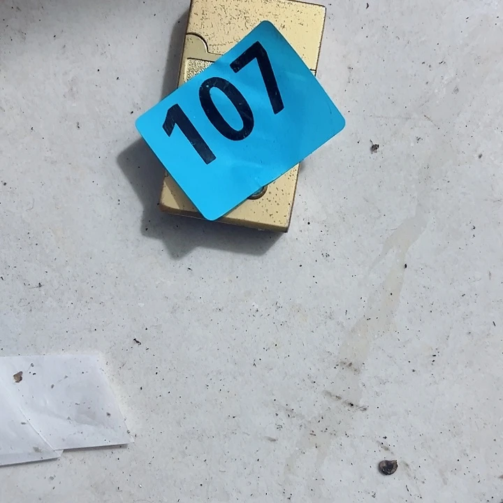 香榧木任*111111111111111