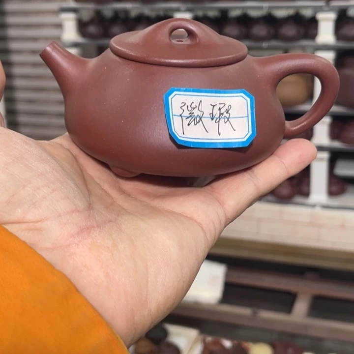 紫砂茶壶紫砂茶具220cc