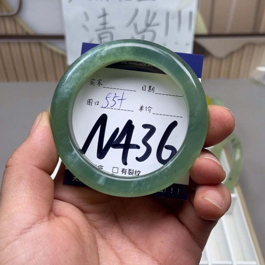 岫玉手镯手镯未镶嵌