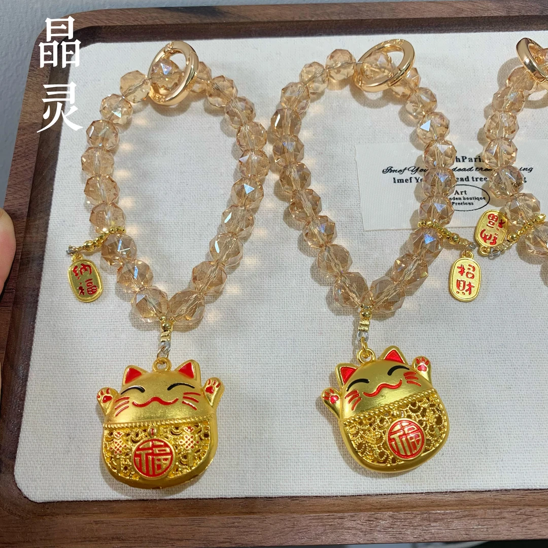 许愿来财原创招财猫手机链2025新款  钥匙扣高级生日礼物