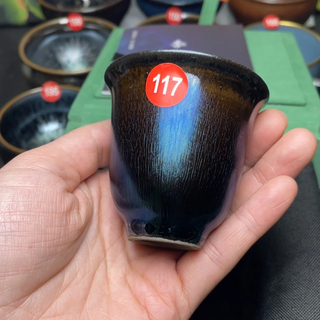 茶盏117 建窑建盏茶盏