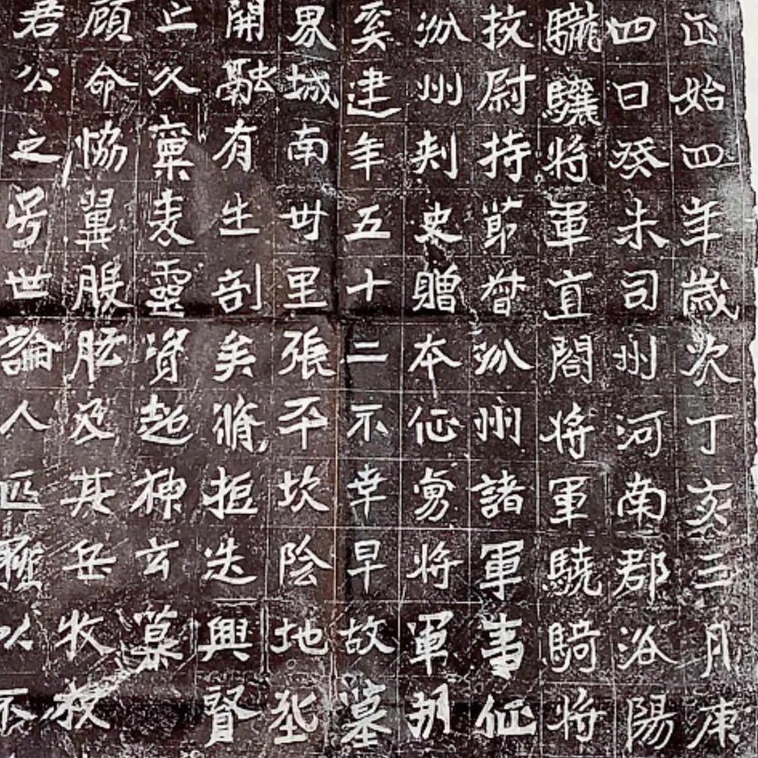 【闪购商品】拓片用纸其他涵**)福利