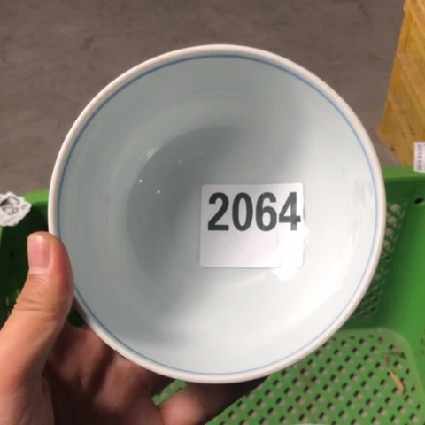 瓷断***”回流瓷器默认微瑕2064