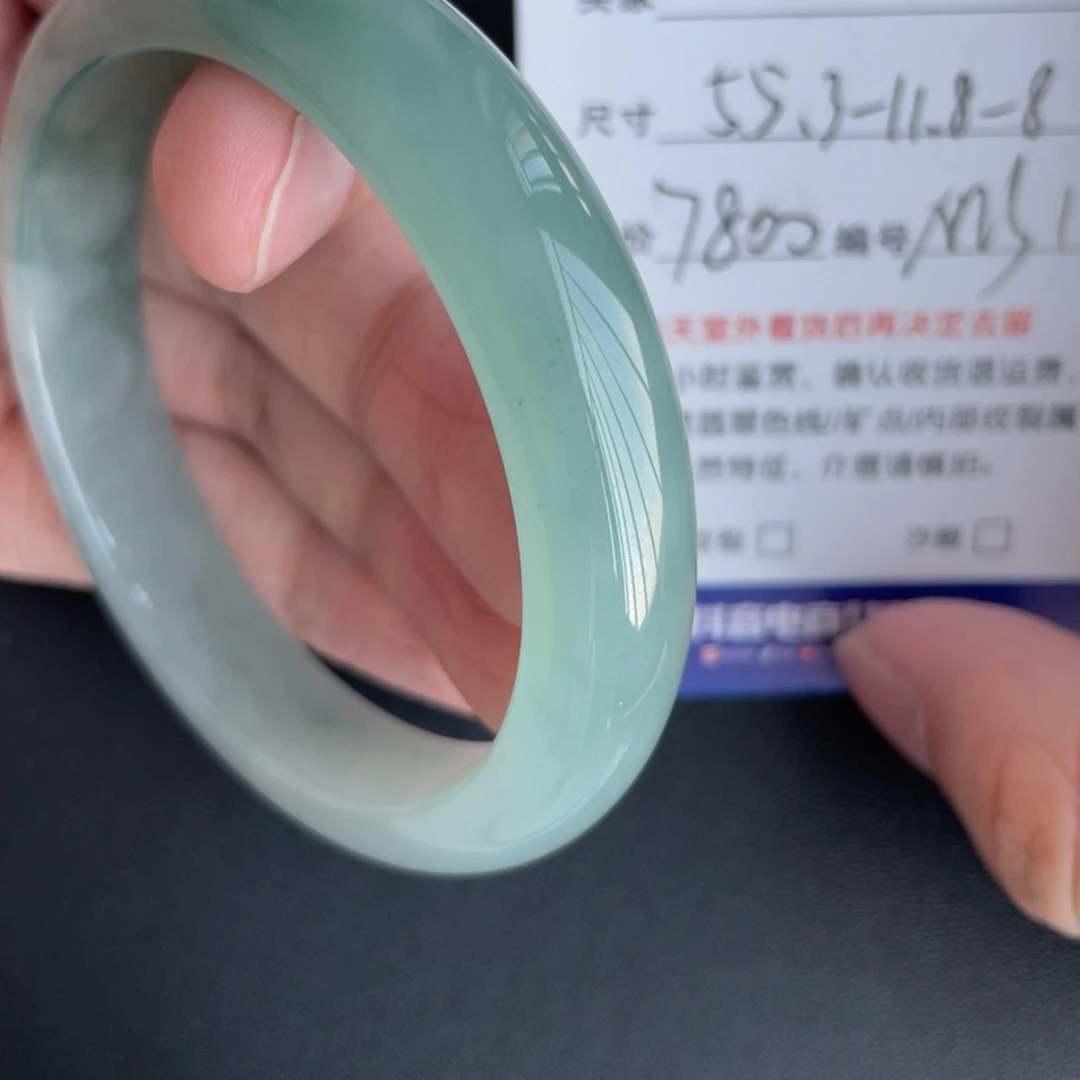 翡翠未镶嵌手镯翡翠