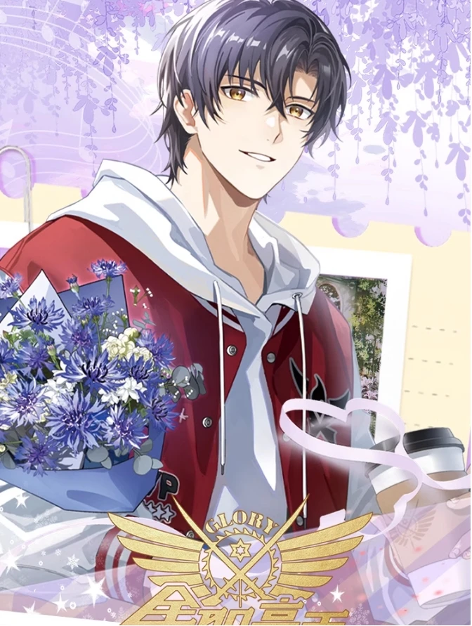 〈全职高手〉谷娘定格系列拍立得     盲拆