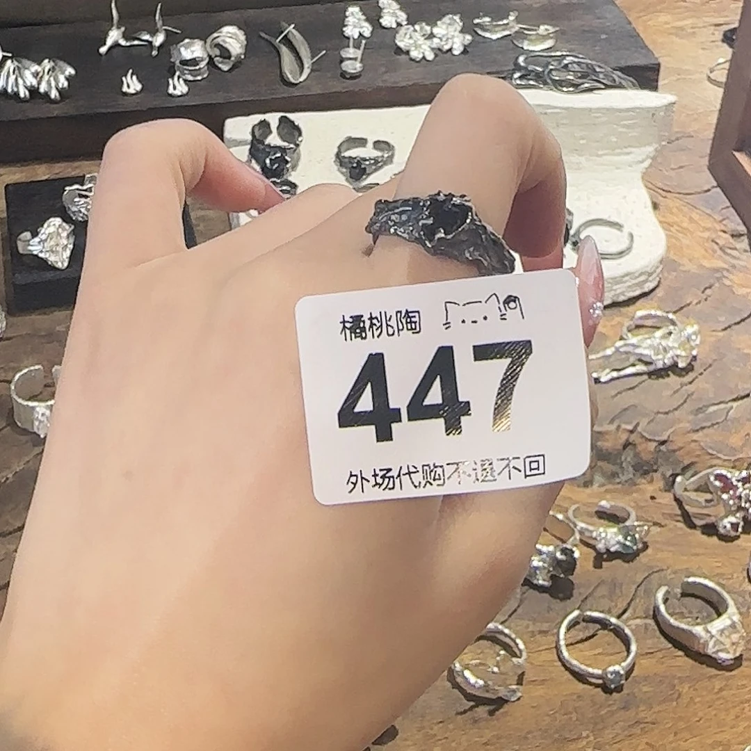 陶瓷的话说，你们的话可****妹