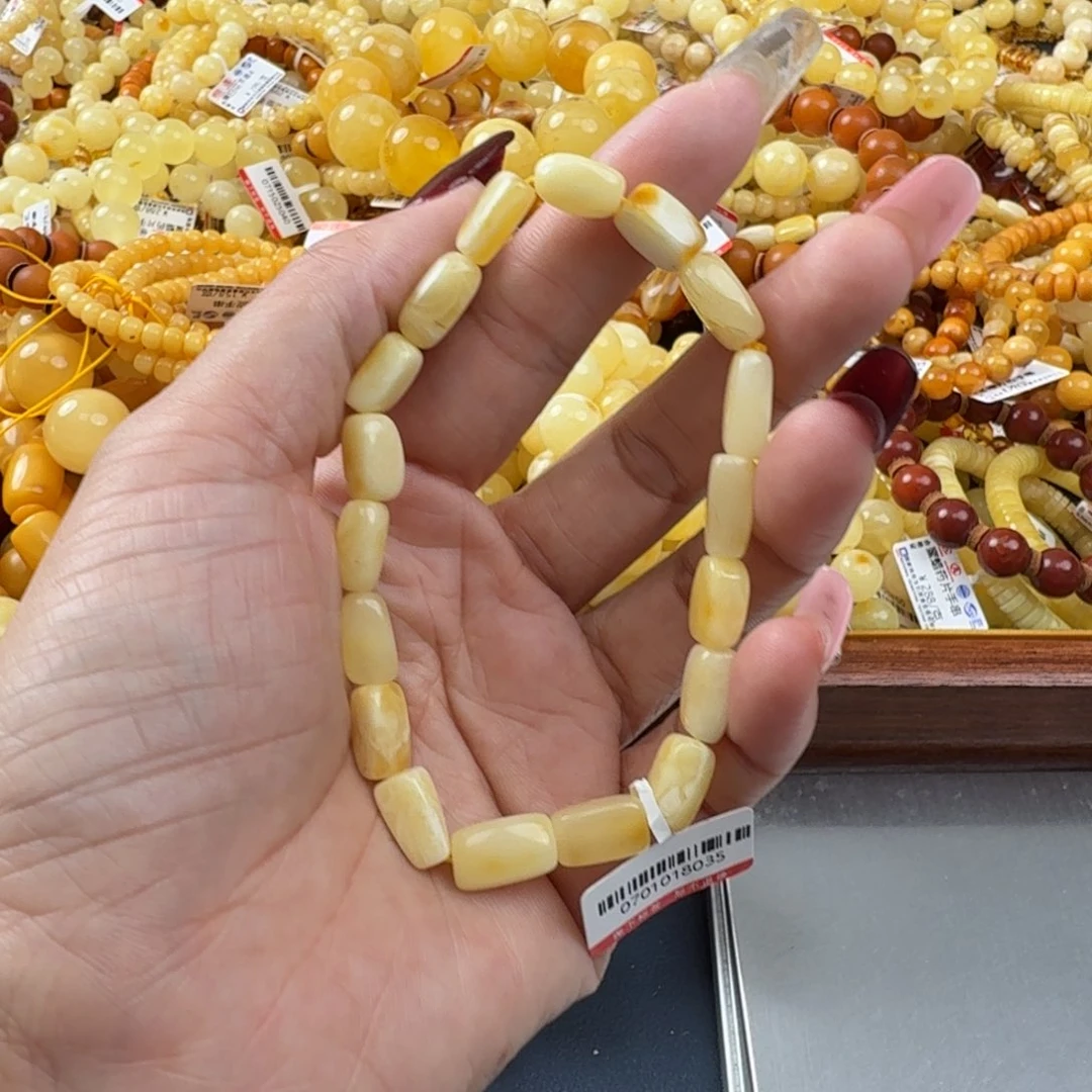 未镶嵌琥珀珠宝奇石