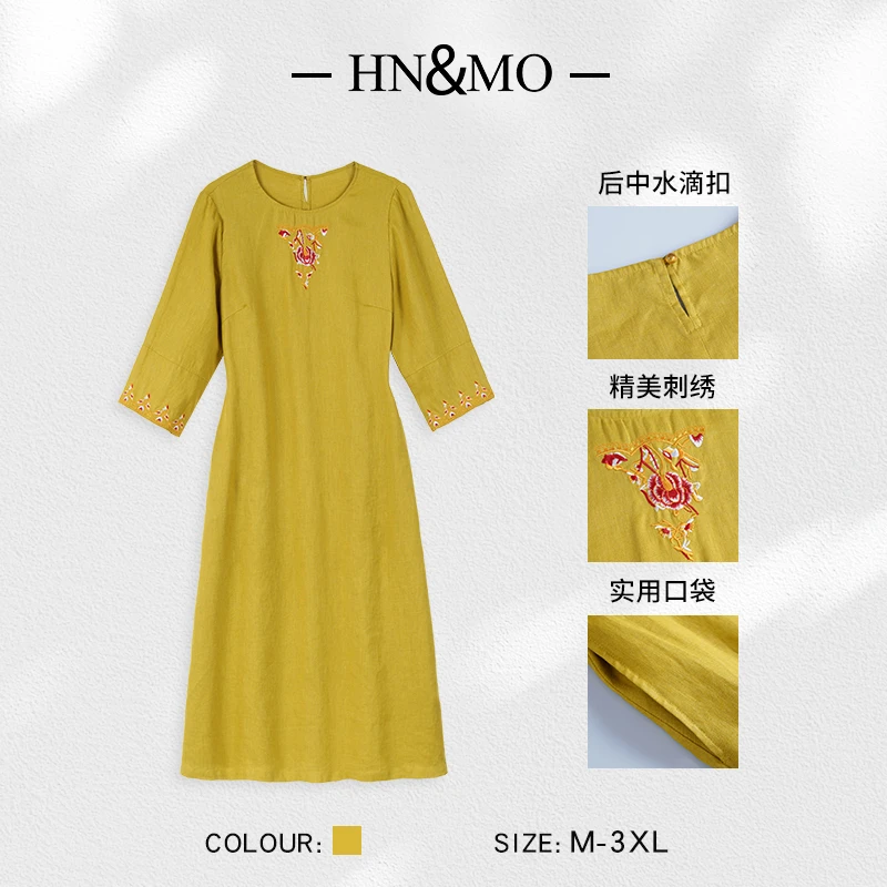 韩穆KA69622重工亚麻连衣裙夏季时尚新款文艺复古刺绣连衣裙