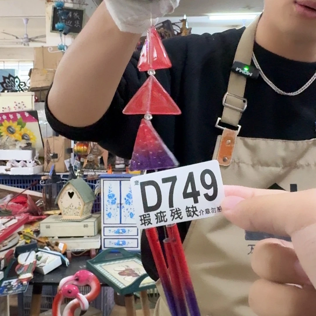 核桃木/黑胡桃（胡桃木）