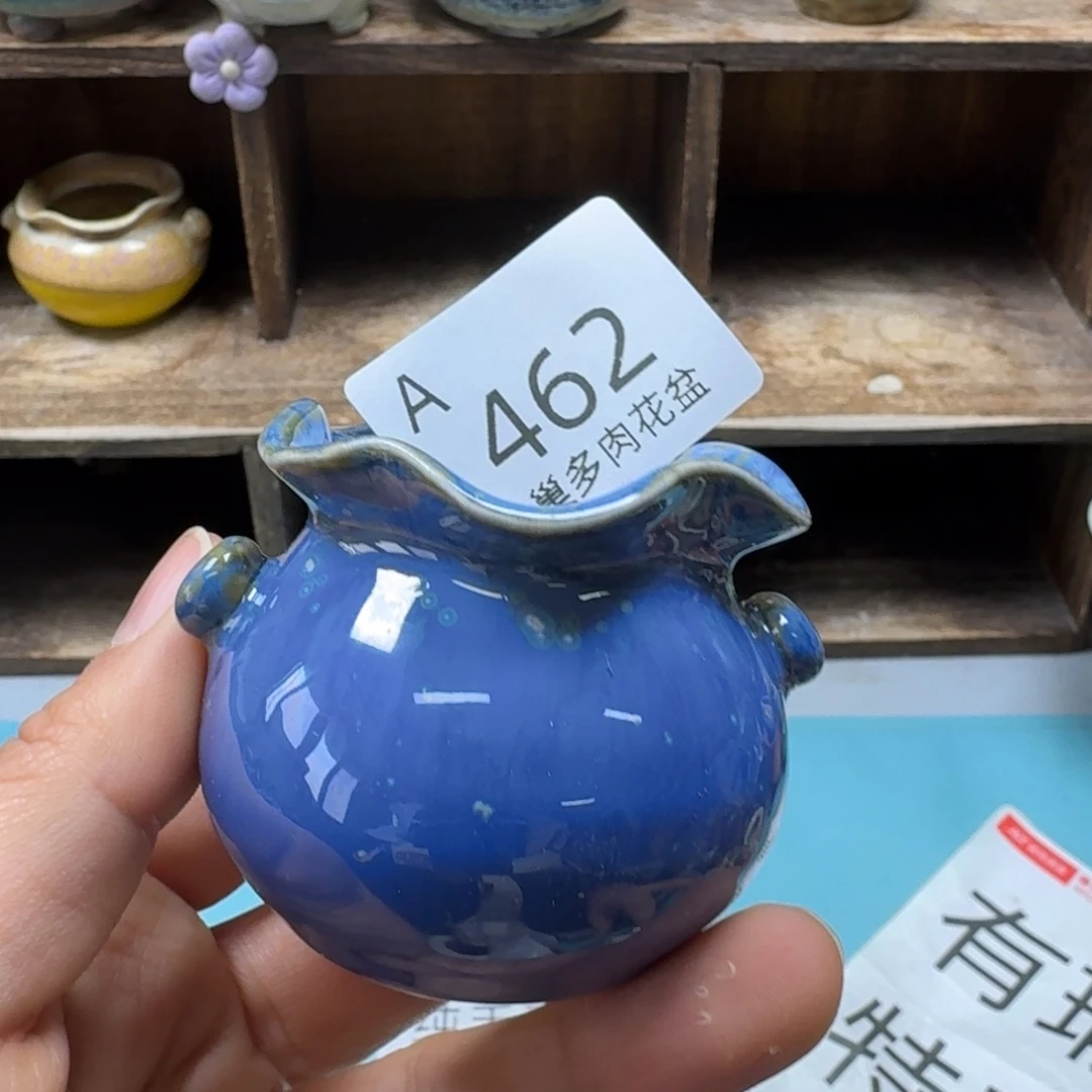 刘***s陶瓷艺术品设计与制作