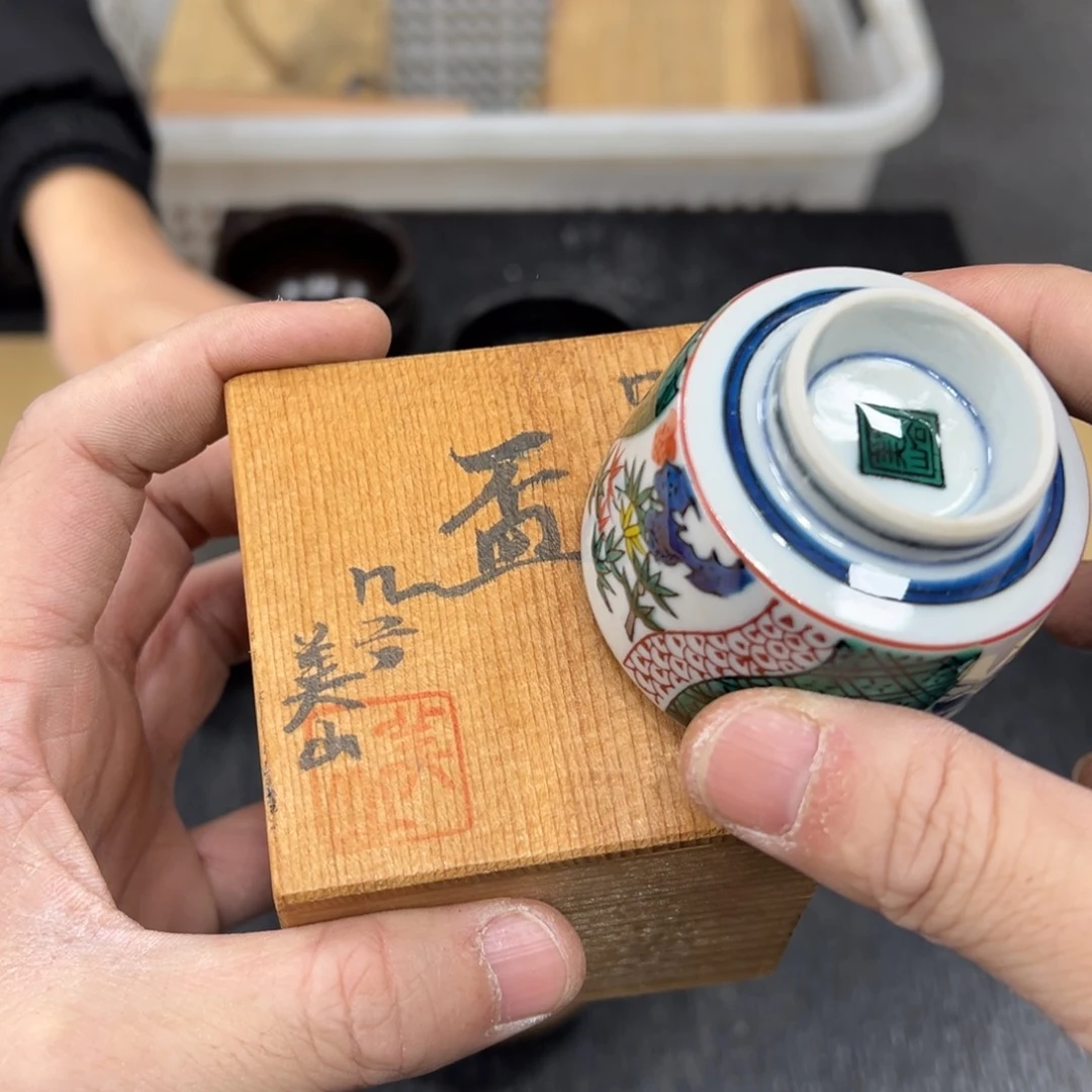 陶瓷日本中古工艺品摆件