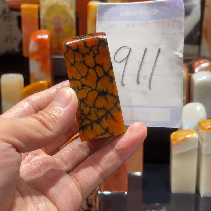 寿山石d****5寿山石寿山石印章