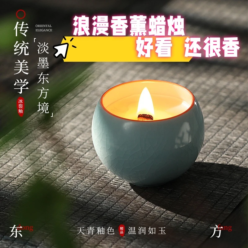高级感香薰蜡烛高档室内家用生日礼物卧室睡眠持久留香无烟助眠摆
