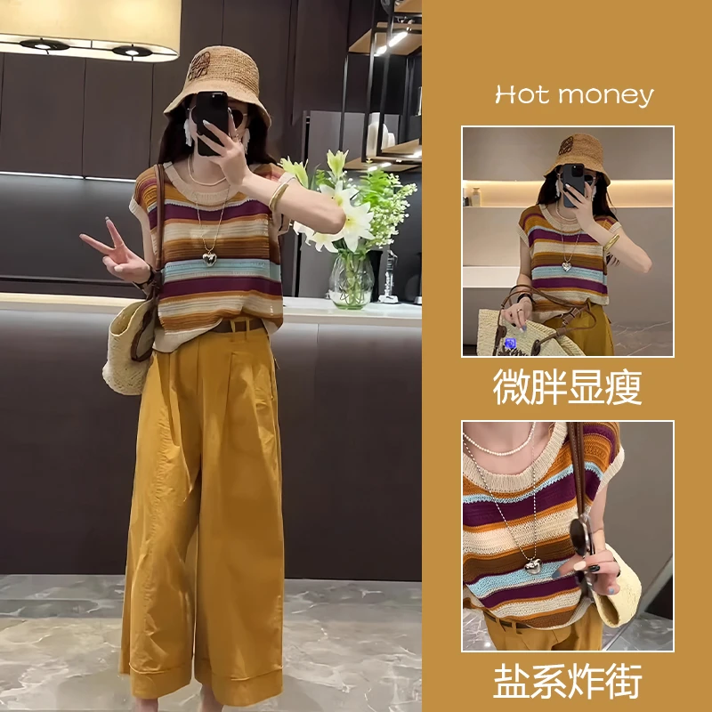 夏装搭配一整套装女大码胖mm遮肉显瘦上衣裤子时尚轻熟减龄两件套