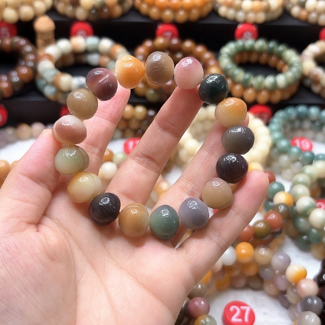 手串菩提根/象牙果拉丝屁桃