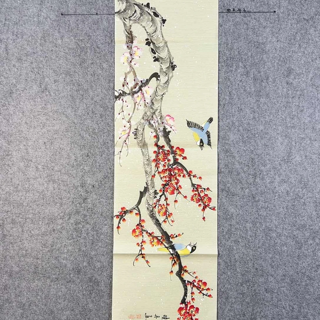 国画463 牡丹之花之叶的颜色与