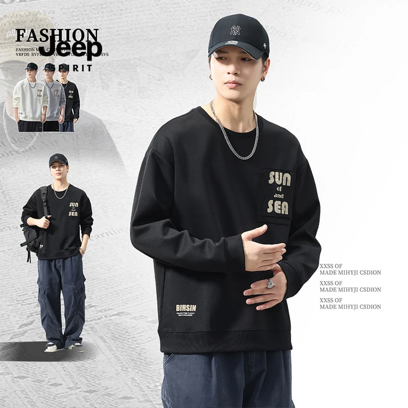 吉普圆领男士卫衣2025春秋季新款宽松休闲长袖t恤男潮流上衣男装