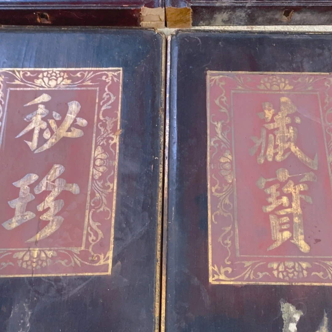 飘***空我要把自己变成自己