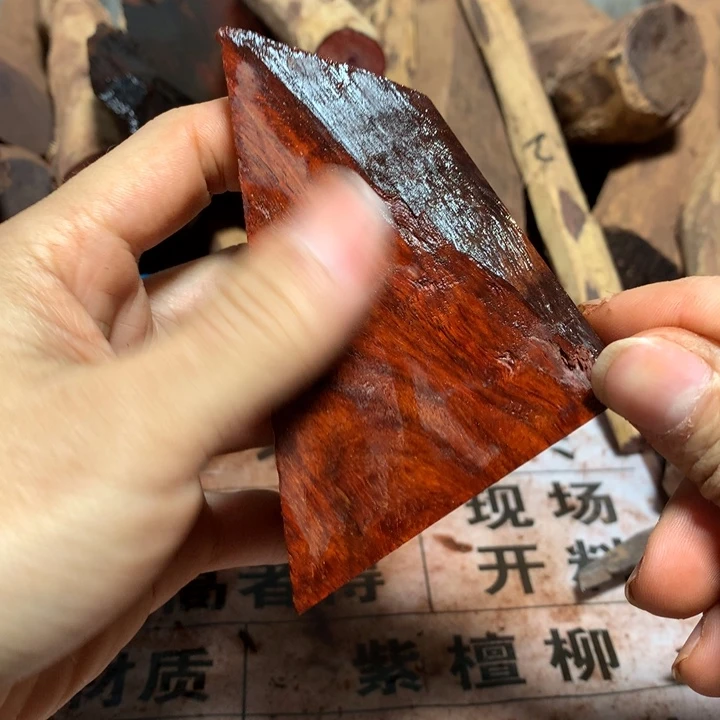 檀香紫檀（小叶紫檀）一**胜