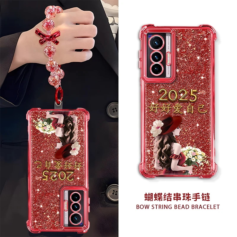 适用于【VIVO】X70高级感2025好好爱自己女孩新年女款手机壳