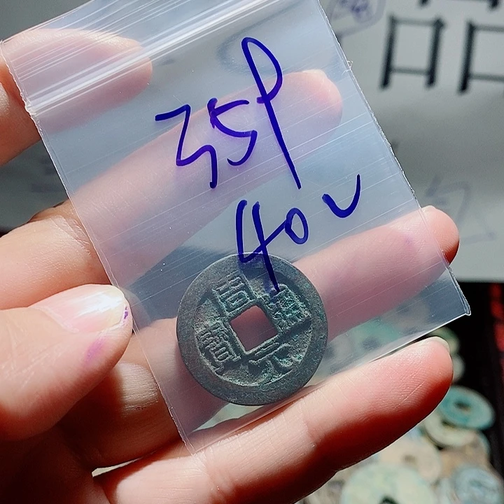 刚***的小陈小陈  手机挂件工艺品  359