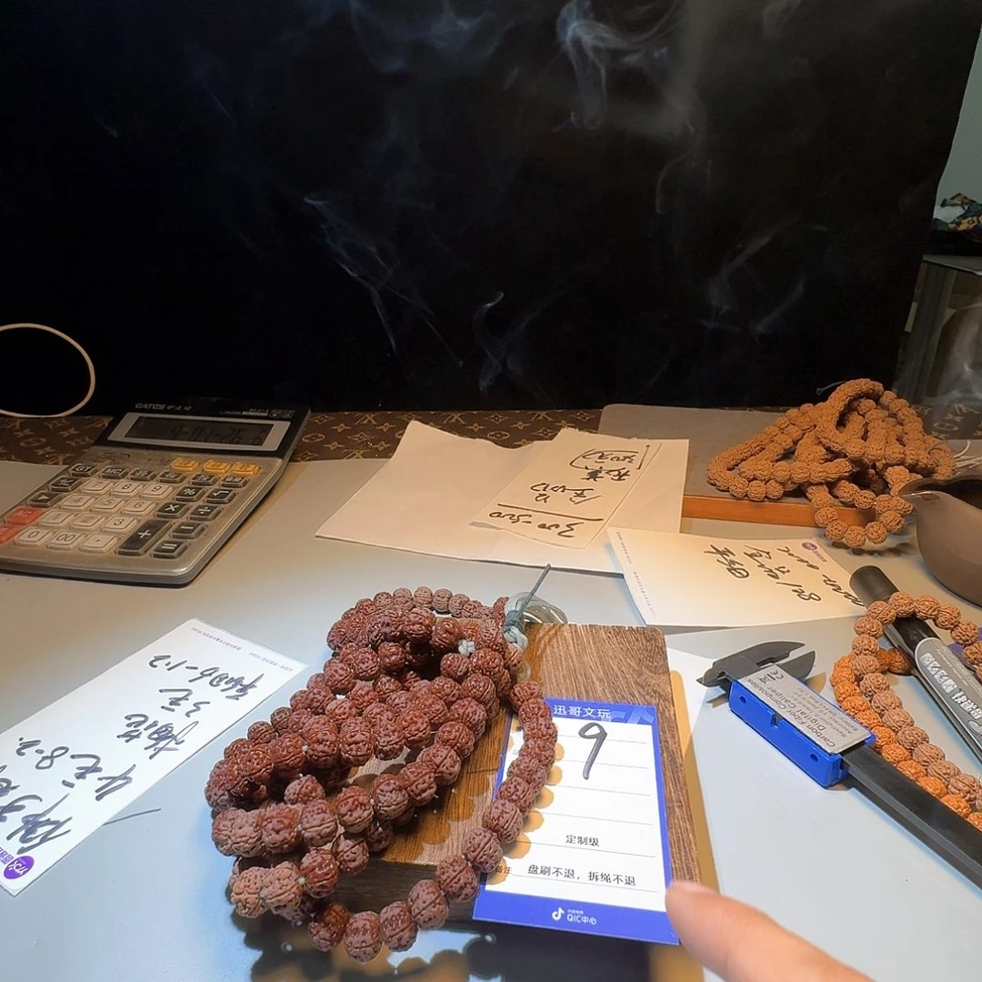 金刚菩提吊坠9小金刚老树王12mm