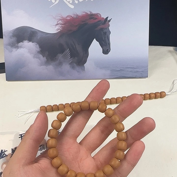 宁***远猴头核桃手串双全全品双圈1.0