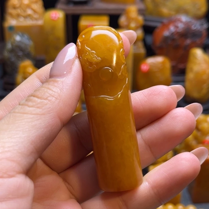 寿山石领****0147253696