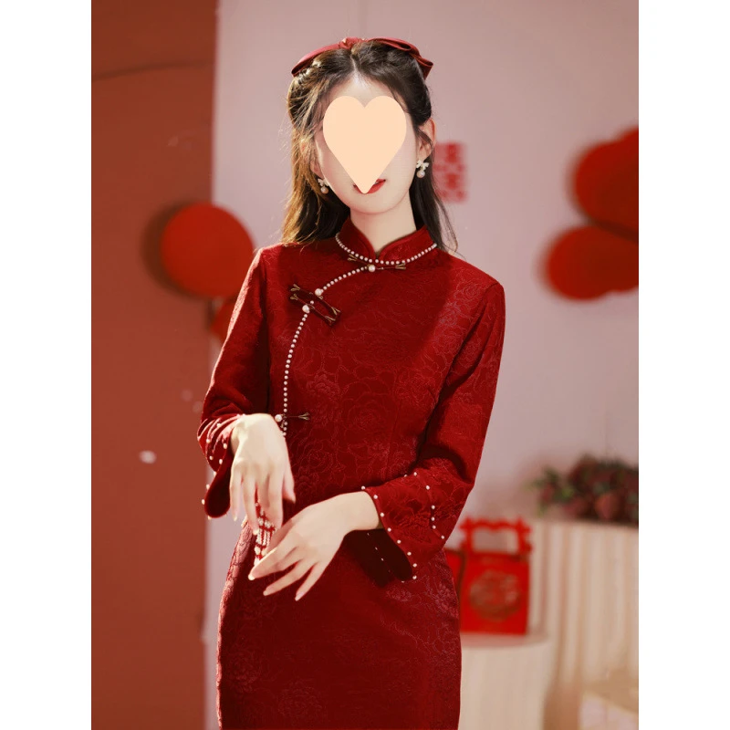旗袍敬酒服新娘酒红色订婚礼服婚宴女中式改良回门结婚宫廷风长袖