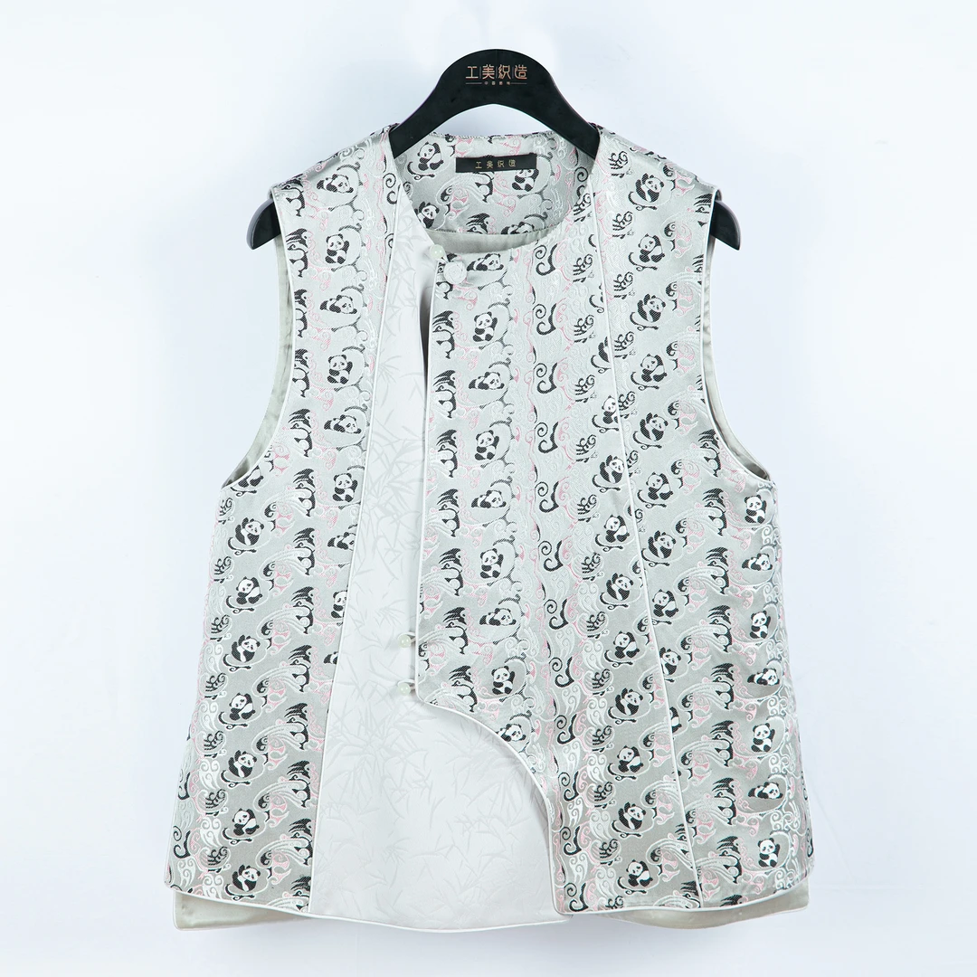 【四川工美蜀锦】新中式米地熊猫云气纹边缘压条蜀锦马甲【云绒】