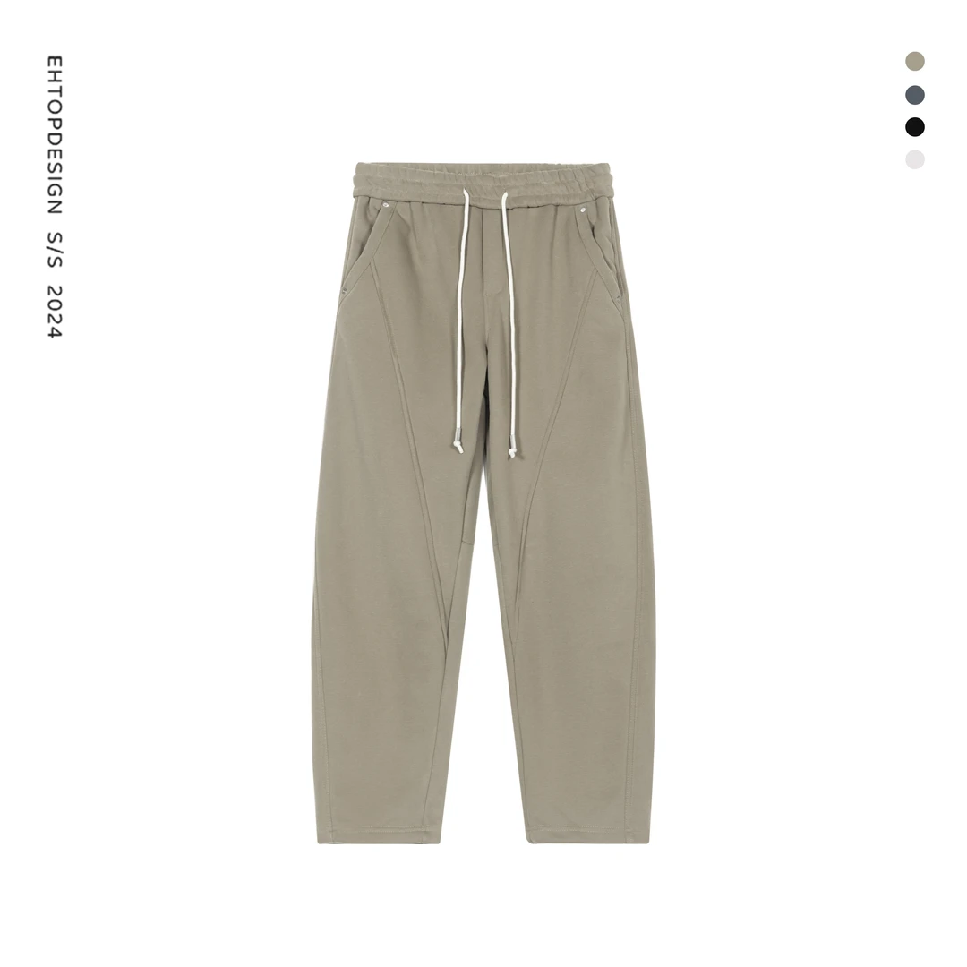 冬季百搭运动裤潮流设计裤子休闲宽松男女同款休闲长裤9W0831