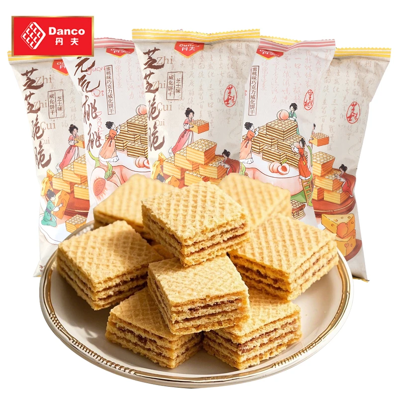 【茶颜同款】丹夫巧克力威化饼干蜜桃味芝士威化饼干网红休闲小零食