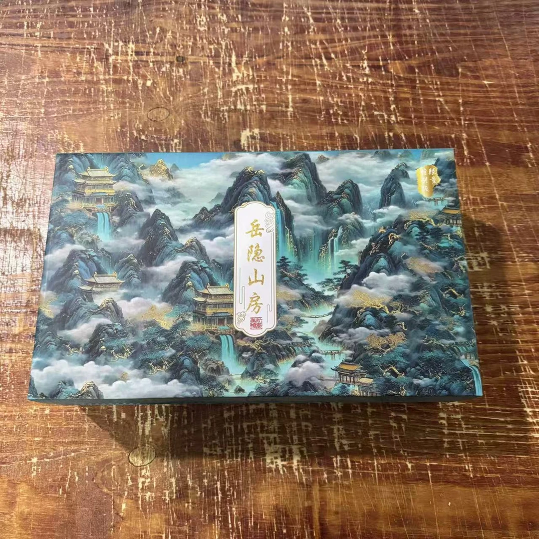 @@@@@@@@@@@@岳隐山房